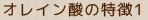 IC_̓1