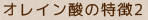 IC_̓2