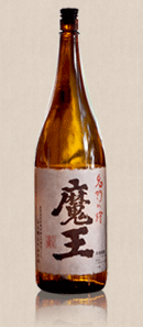 早いもの